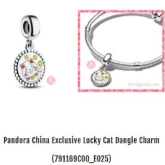Auth Pandora Sterling Silver *China Exclusive* Lucky Cat Dangle 791169C00-E025 - Picture 3 of 15